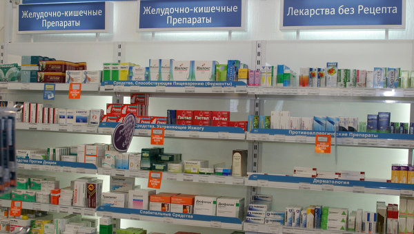 Работа московской аптеки сети 36 и 6. архив